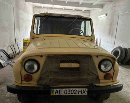 УАЗ 31512 1995 в Кривом Роге на Automoto.ua Желтый УАЗ 31512, объемом двигателя 2.4 л и пробегом 601 тыс. км за 1511 $, фото 1 на Automoto.ua