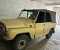 УАЗ 31512 1995 в Кривом Роге на Automoto.ua Желтый УАЗ 31512, объемом двигателя 2.4 л и пробегом 601 тыс. км за 1511 $, фото 1 на Automoto.ua