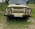 Желтый УАЗ 31512, объемом двигателя 2.4 л и пробегом 3 тыс. км за 2350 $, фото 1 на Automoto.ua