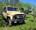 Желтый УАЗ 31512, объемом двигателя 2.45 л и пробегом 40 тыс. км за 2700 $, фото 1 на Automoto.ua