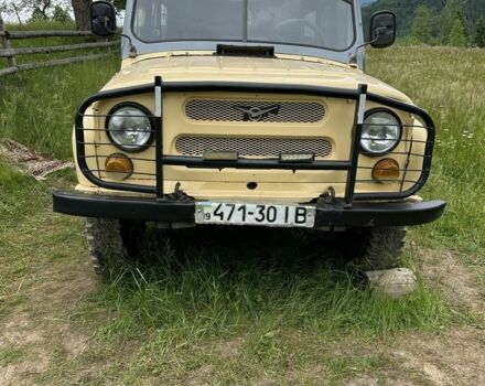Желтый УАЗ 31512, объемом двигателя 2.4 л и пробегом 3 тыс. км за 2350 $, фото 1 на Automoto.ua
