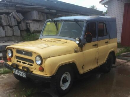 УАЗ 31512 1989 в Александрие на Automoto.ua Желтый УАЗ 31512, объемом двигателя 0 л и пробегом 200 тыс. км за 2400 $, фото 1 на Automoto.ua