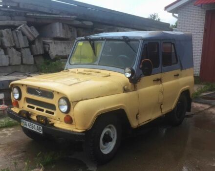 Желтый УАЗ 31512, объемом двигателя 0 л и пробегом 200 тыс. км за 2400 $, фото 1 на Automoto.ua