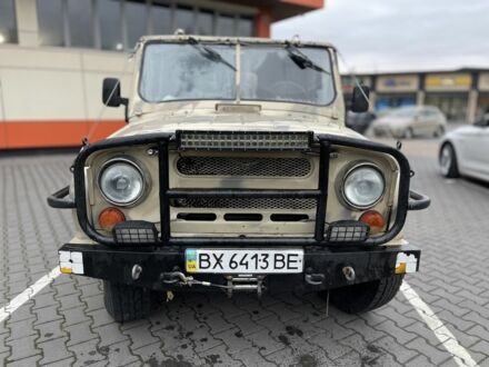 УАЗ 31512 1992 в Хмельницком на Automoto.ua Желтый УАЗ 31512, объемом двигателя 2.4 л и пробегом 200 тыс. км за 3000 $, фото 1 на Automoto.ua