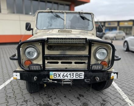 Желтый УАЗ 31512, объемом двигателя 2.4 л и пробегом 200 тыс. км за 3000 $, фото 1 на Automoto.ua