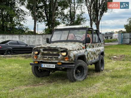 Желтый УАЗ 31512, объемом двигателя 3 л и пробегом 100 тыс. км за 3100 $, фото 1 на Automoto.ua
