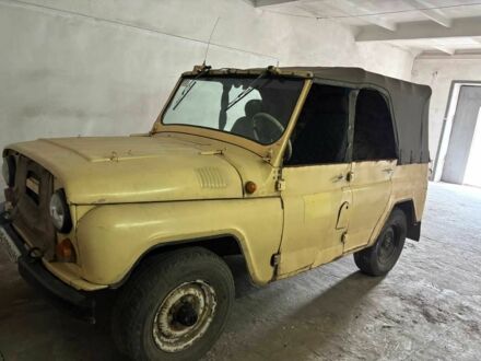 УАЗ 31512 1995 в Кривом Роге на Automoto.ua Желтый УАЗ 31512, объемом двигателя 2.4 л и пробегом 601 тыс. км за 1511 $, фото 1 на Automoto.ua