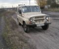 Сірий УАЗ 31512, об'ємом двигуна 0 л та пробігом 1 тис. км за 1800 $, фото 1 на Automoto.ua