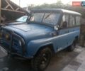 Синій УАЗ 31512, об'ємом двигуна 0 л та пробігом 100 тис. км за 1700 $, фото 2 на Automoto.ua