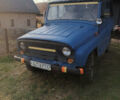 Синий УАЗ 31512, объемом двигателя 0 л и пробегом 97 тыс. км за 1400 $, фото 1 на Automoto.ua
