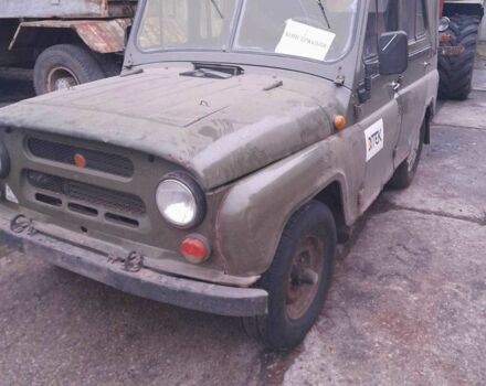 Зелений УАЗ 31512, об'ємом двигуна 0 л та пробігом 200 тис. км за 841 $, фото 1 на Automoto.ua