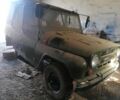 Зеленый УАЗ 31512, объемом двигателя 0 л и пробегом 300 тыс. км за 349 $, фото 1 на Automoto.ua