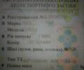 Зеленый УАЗ 31512, объемом двигателя 2.4 л и пробегом 1000 тыс. км за 1100 $, фото 2 на Automoto.ua