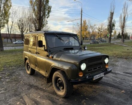 Зелений УАЗ 31512, об'ємом двигуна 2.4 л та пробігом 100 тис. км за 1700 $, фото 8 на Automoto.ua