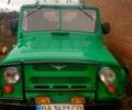 Зеленый УАЗ 31512, объемом двигателя 2.4 л и пробегом 1 тыс. км за 1700 $, фото 1 на Automoto.ua