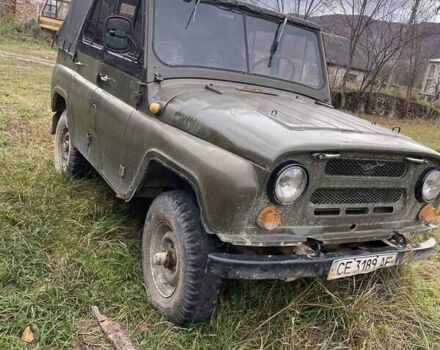 Зеленый УАЗ 31512, объемом двигателя 2.4 л и пробегом 45 тыс. км за 1700 $, фото 1 на Automoto.ua
