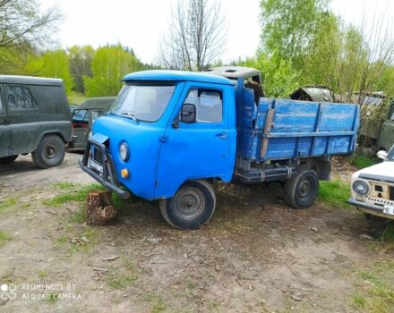 Зелений УАЗ 31512, об'ємом двигуна 2 л та пробігом 230 тис. км за 500 $, фото 2 на Automoto.ua