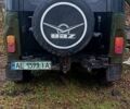Зеленый УАЗ 31512, объемом двигателя 2.4 л и пробегом 212 тыс. км за 1070 $, фото 1 на Automoto.ua