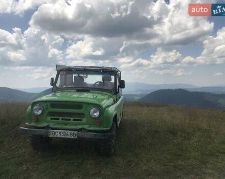 Зеленый УАЗ 31512, объемом двигателя 2.4 л и пробегом 300 тыс. км за 3000 $, фото 2 на Automoto.ua