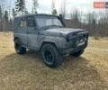 Зеленый УАЗ 31512, объемом двигателя 2.8 л и пробегом 150 тыс. км за 3999 $, фото 1 на Automoto.ua