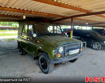 Зеленый УАЗ 31512, объемом двигателя 2.4 л и пробегом 23 тыс. км за 1700 $, фото 2 на Automoto.ua