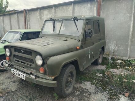 Зеленый УАЗ 31512, объемом двигателя 0 л и пробегом 40 тыс. км за 1300 $, фото 1 на Automoto.ua