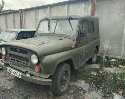 Зеленый УАЗ 31512, объемом двигателя 0 л и пробегом 40 тыс. км за 1300 $, фото 1 на Automoto.ua