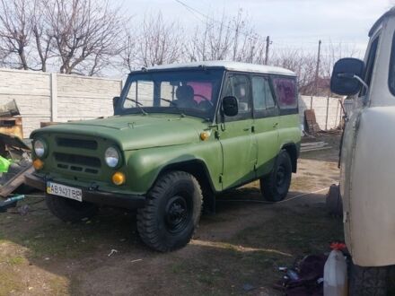 Зеленый УАЗ 31512, объемом двигателя 0 л и пробегом 1 тыс. км за 1400 $, фото 1 на Automoto.ua
