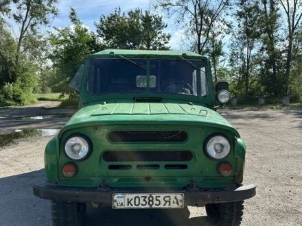 УАЗ 31512 1988 в Петриковке на Automoto.ua Зеленый УАЗ 31512, объемом двигателя 2.4 л и пробегом 80 тыс. км за 1100 $, фото 1 на Automoto.ua