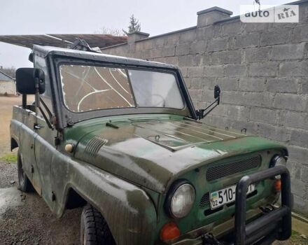 Зеленый УАЗ 31512, объемом двигателя 2.4 л и пробегом 150 тыс. км за 1500 $, фото 1 на Automoto.ua