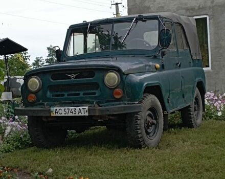 Зеленый УАЗ 31512, объемом двигателя 0 л и пробегом 3 тыс. км за 1700 $, фото 1 на Automoto.ua