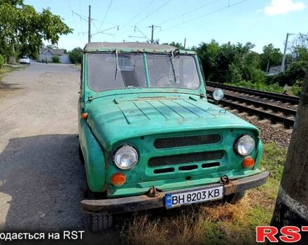 Зеленый УАЗ 31512, объемом двигателя 2.5 л и пробегом 222 тыс. км за 700 $, фото 1 на Automoto.ua