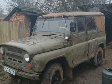 Зелений УАЗ 31512, об'ємом двигуна 5 л та пробігом 10 тис. км за 1000 $, фото 1 на Automoto.ua
