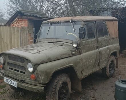Зелений УАЗ 31512, об'ємом двигуна 5 л та пробігом 10 тис. км за 1000 $, фото 1 на Automoto.ua