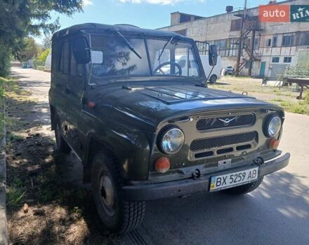 Зелений УАЗ 31512, об'ємом двигуна 2.44 л та пробігом 150 тис. км за 3000 $, фото 1 на Automoto.ua