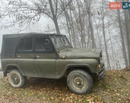 Зеленый УАЗ 31512, объемом двигателя 2.4 л и пробегом 45 тыс. км за 1700 $, фото 1 на Automoto.ua