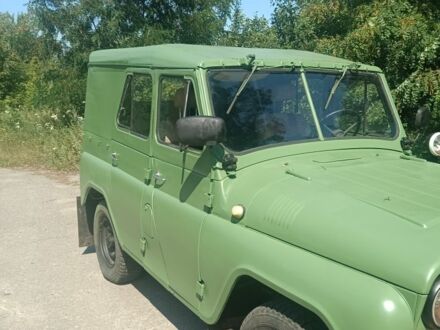 УАЗ 31512 1991 в Хороле на Automoto.ua Зеленый УАЗ 31512, объемом двигателя 2 л и пробегом 1 тыс. км за 1400 $, фото 1 на Automoto.ua