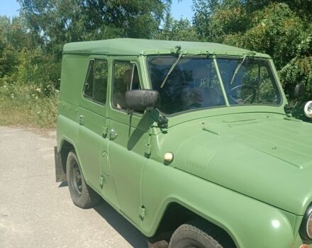 Зелений УАЗ 31512, об'ємом двигуна 2 л та пробігом 1 тис. км за 1298 $, фото 1 на Automoto.ua
