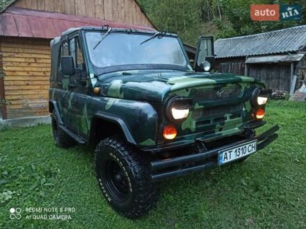 УАЗ 31512 1991 в Яремче на Automoto.ua Зеленый УАЗ 31512, объемом двигателя 2.45 л и пробегом 40 тыс. км за 3500 $, фото 1 на Automoto.ua