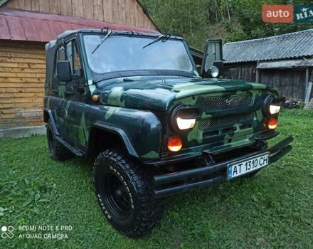 Зеленый УАЗ 31512, объемом двигателя 2.45 л и пробегом 40 тыс. км за 3500 $, фото 1 на Automoto.ua