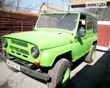 Зеленый УАЗ 31512, объемом двигателя 2.4 л и пробегом 120 тыс. км за 3800 $, фото 1 на Automoto.ua