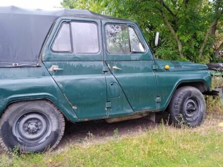Зелений УАЗ 31512, об'ємом двигуна 2.5 л та пробігом 139 тис. км за 535 $, фото 1 на Automoto.ua