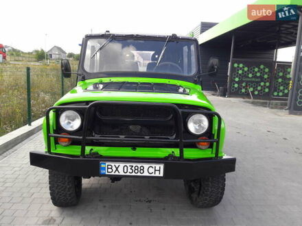 УАЗ 31512 1993 у Каменце-Подольском на Automoto.ua Зелений УАЗ 31512, об'ємом двигуна 2.5 л та пробігом 115 тис. км за 4800 $, фото 1 на Automoto.ua