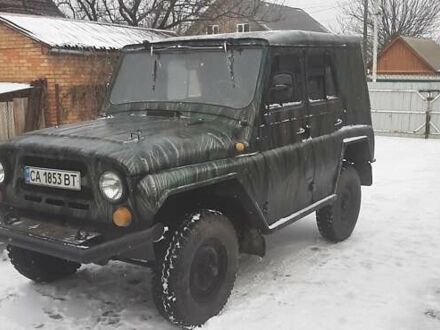 УАЗ 31512 1994 в Смеле на Automoto.ua Зеленый УАЗ 31512, объемом двигателя 2.5 л и пробегом 1 тыс. км за 3700 $, фото 1 на Automoto.ua