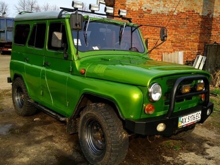 УАЗ 31512 1994 в Змиеве на Automoto.ua Зеленый УАЗ 31512, объемом двигателя 2.4 л и пробегом 0 тыс. км за 3700 $, фото 1 на Automoto.ua