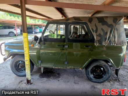 УАЗ 31512 1995 в Сумах на Automoto.ua Зеленый УАЗ 31512, объемом двигателя 2.4 л и пробегом 23 тыс. км за 1700 $, фото 1 на Automoto.ua