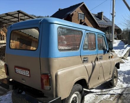 УАЗ 31514 1995 в Черновцах на Automoto.ua Бежевый УАЗ 31514, объемом двигателя 2.4 л и пробегом 55 тыс. км за 3534 $, фото 1 на Automoto.ua