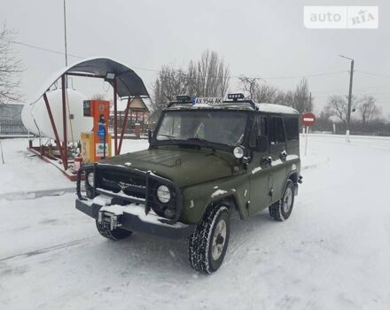 УАЗ 31514, об'ємом двигуна 3 л та пробігом 5 тис. км за 5900 $, фото 16 на Automoto.ua