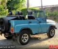 УАЗ 31514, объемом двигателя 2.4 л и пробегом 67 тыс. км за 5500 $, фото 5 на Automoto.ua
