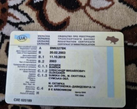 Серый УАЗ 31514, объемом двигателя 3 л и пробегом 50 тыс. км за 4500 $, фото 7 на Automoto.ua